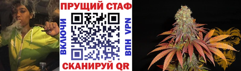 Купить наркоту Коряжма КОКАИН  Альфа ПВП  Канабис  ГАШИШ 