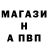 Кетамин VHQ Erkin Syrlybaev