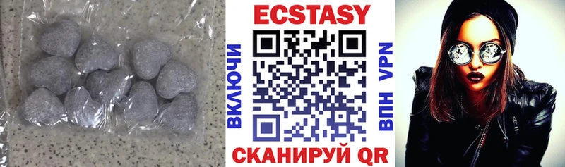 ОМГ ОМГ ТОР  Коряжма  Экстази louis Vuitton 
