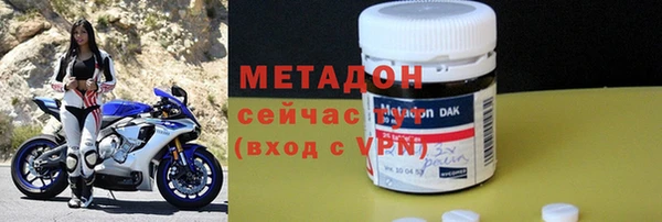 дживик Беломорск