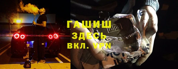 дживик Беломорск
