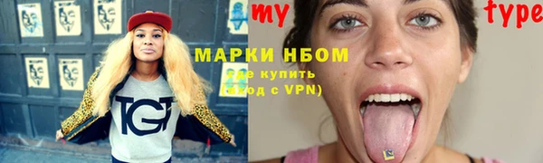 дживик Беломорск