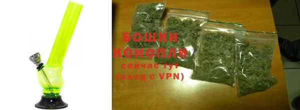 мефедрон Белоозёрский
