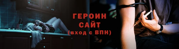 дживик Беломорск