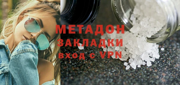 дживик Беломорск