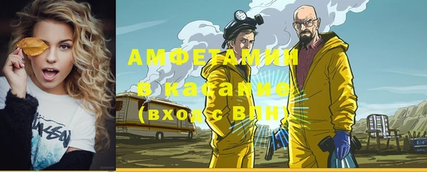 дживик Беломорск