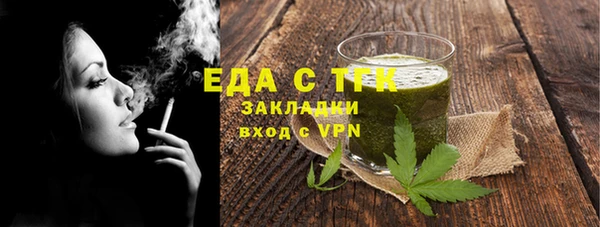 дживик Беломорск