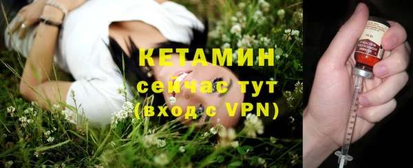 дживик Беломорск