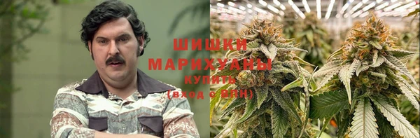 мефедрон Белоозёрский