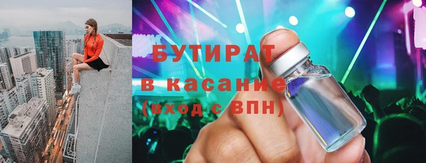 дживик Беломорск