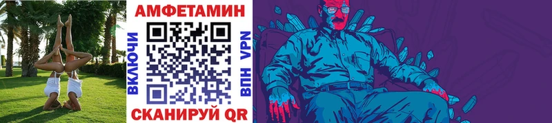 это какой сайт  Коряжма  Метамфетамин Methamphetamine  hydra сайт 