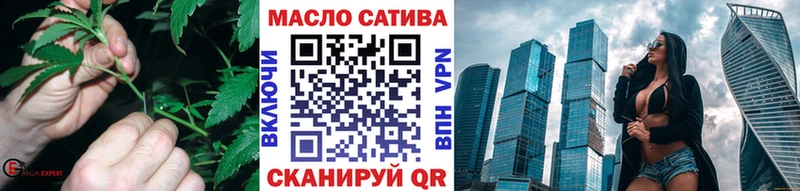 Дистиллят ТГК вейп с тгк  blacksprut вход  Коряжма  купить  сайты 